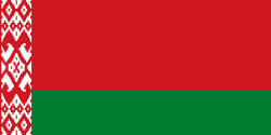 Flag-of-Belarus-svg-699d9f265ccaf.png